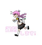 ミニまる！！（個別スタンプ：38）