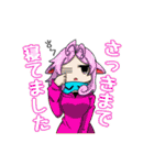 ミニまる！！（個別スタンプ：39）