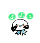 自由な青足さん （時々心の声漏れあり。）（個別スタンプ：2）