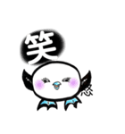 自由な青足さん （時々心の声漏れあり。）（個別スタンプ：4）