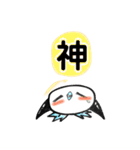自由な青足さん （時々心の声漏れあり。）（個別スタンプ：5）