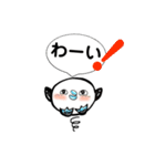 自由な青足さん （時々心の声漏れあり。）（個別スタンプ：7）