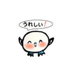 自由な青足さん （時々心の声漏れあり。）（個別スタンプ：8）