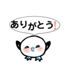 自由な青足さん （時々心の声漏れあり。）（個別スタンプ：9）