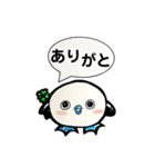 自由な青足さん （時々心の声漏れあり。）（個別スタンプ：10）