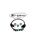 自由な青足さん （時々心の声漏れあり。）（個別スタンプ：12）