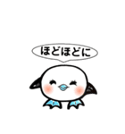 自由な青足さん （時々心の声漏れあり。）（個別スタンプ：14）