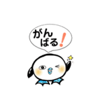 自由な青足さん （時々心の声漏れあり。）（個別スタンプ：15）