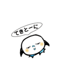 自由な青足さん （時々心の声漏れあり。）（個別スタンプ：16）