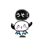 自由な青足さん （時々心の声漏れあり。）（個別スタンプ：18）