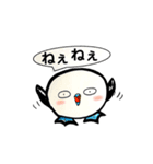自由な青足さん （時々心の声漏れあり。）（個別スタンプ：21）