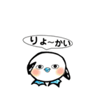 自由な青足さん （時々心の声漏れあり。）（個別スタンプ：22）