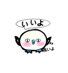自由な青足さん （時々心の声漏れあり。）（個別スタンプ：23）