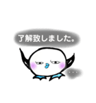 自由な青足さん （時々心の声漏れあり。）（個別スタンプ：24）