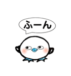 自由な青足さん （時々心の声漏れあり。）（個別スタンプ：25）