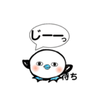 自由な青足さん （時々心の声漏れあり。）（個別スタンプ：26）