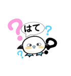 自由な青足さん （時々心の声漏れあり。）（個別スタンプ：32）