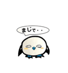 自由な青足さん （時々心の声漏れあり。）（個別スタンプ：35）