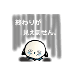 自由な青足さん （時々心の声漏れあり。）（個別スタンプ：39）