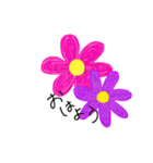 きれいなお花スタンプ（個別スタンプ：1）