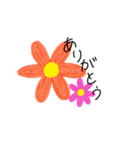 きれいなお花スタンプ（個別スタンプ：4）
