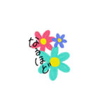 きれいなお花スタンプ（個別スタンプ：5）