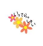 きれいなお花スタンプ（個別スタンプ：8）