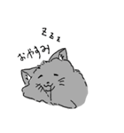 デブかわ猫ちゃん（個別スタンプ：2）