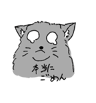 デブかわ猫ちゃん（個別スタンプ：5）