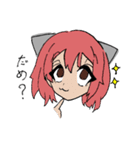 デブかわ猫ちゃん（個別スタンプ：7）