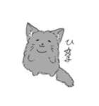 デブかわ猫ちゃん（個別スタンプ：14）