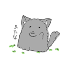 デブかわ猫ちゃん（個別スタンプ：16）