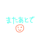 よくつかうコトバ（個別スタンプ：6）
