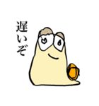 ひっかのすたんぷ2（個別スタンプ：1）