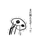 ひっかのすたんぷ2（個別スタンプ：2）