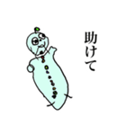 ひっかのすたんぷ2（個別スタンプ：3）