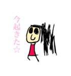 ひっかのすたんぷ2（個別スタンプ：4）