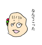 ひっかのすたんぷ2（個別スタンプ：10）