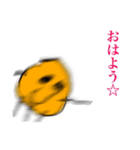 ひっかのすたんぷ2（個別スタンプ：11）