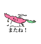ひっかのすたんぷ2（個別スタンプ：14）