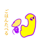 ひっかのすたんぷ2（個別スタンプ：15）