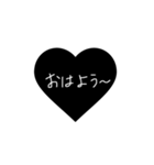 一言（日常ver.）（個別スタンプ：2）