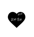一言（日常ver.）（個別スタンプ：3）