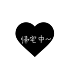 一言（日常ver.）（個別スタンプ：5）
