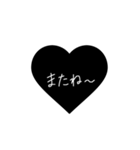 一言（日常ver.）（個別スタンプ：8）