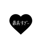 一言（日常ver.）（個別スタンプ：12）
