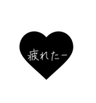 一言（日常ver.）（個別スタンプ：14）
