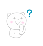 ほんわかしろくまさん4（個別スタンプ：3）