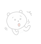 ほんわかしろくまさん4（個別スタンプ：8）