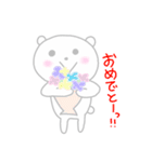 ほんわかしろくまさん4（個別スタンプ：10）